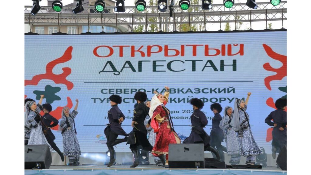 В Дагестане завершился форум «Открытый Дагестан»