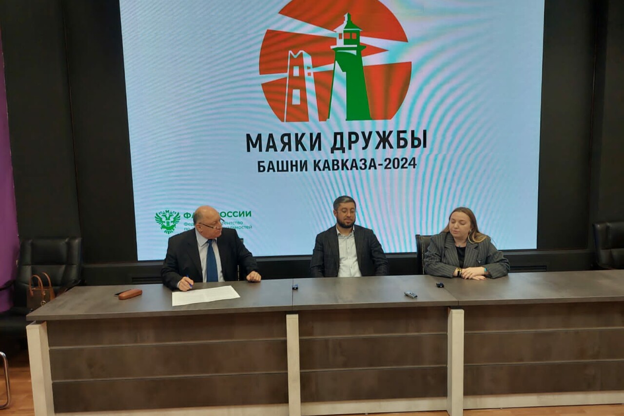 «Маяки дружбы. Башни Кавказа – 2024»