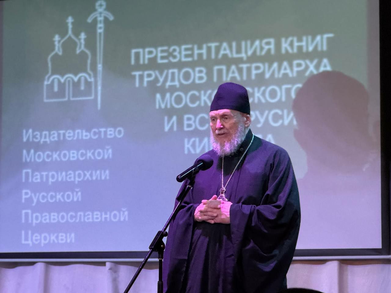 В Дагестане прошла презентация книг Издательства Московской Патриархии