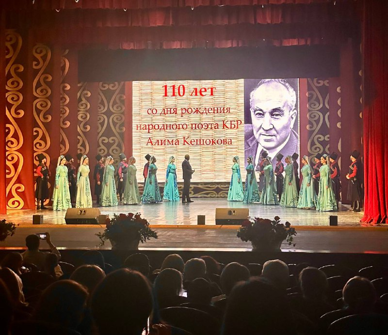 Фестиваль поэзии «Всадник чести»