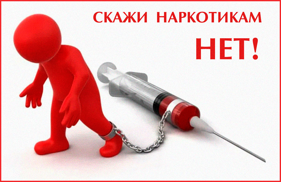 Берегите своих детей и будьте им опорой!