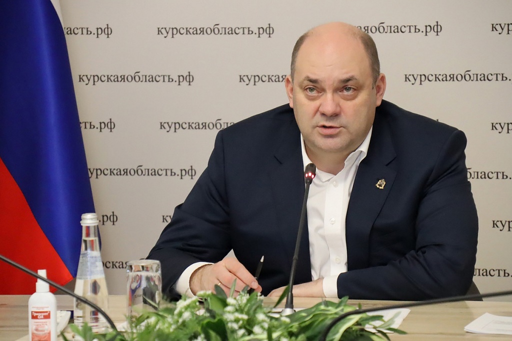 Губернатор Курской области: Мы очень благодарны за поддержку!
