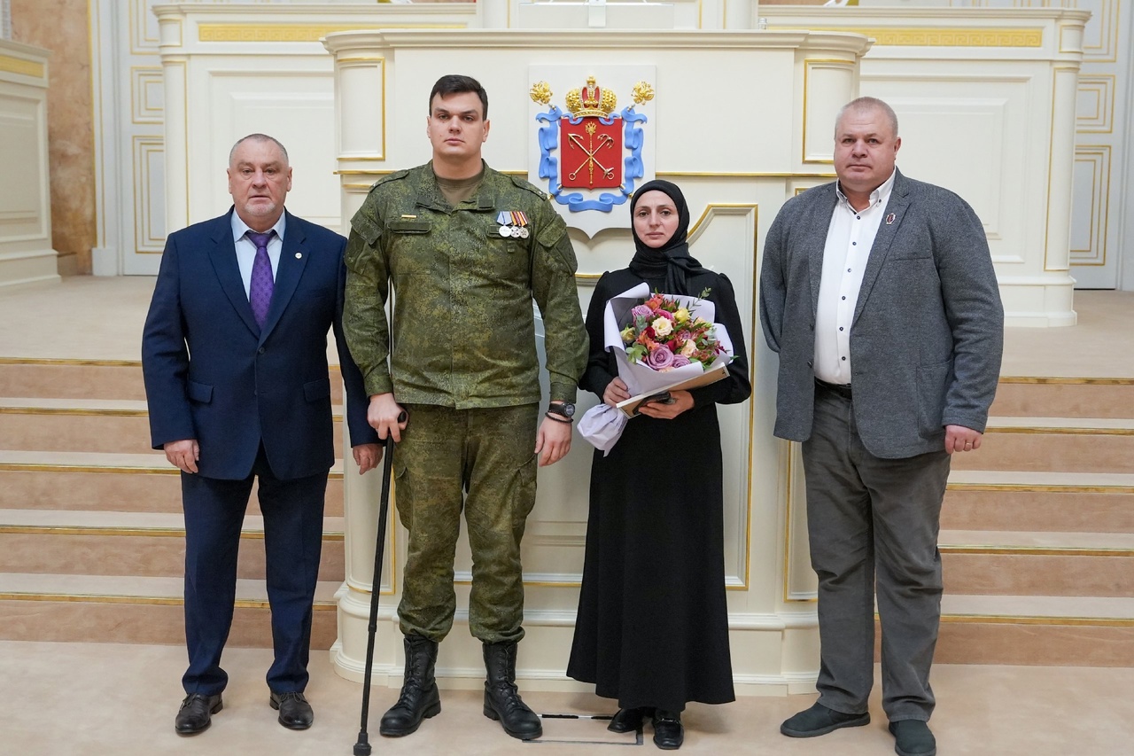 Научно-практическая конференция в Санкт-Петербурге «Дни белых журавлей»