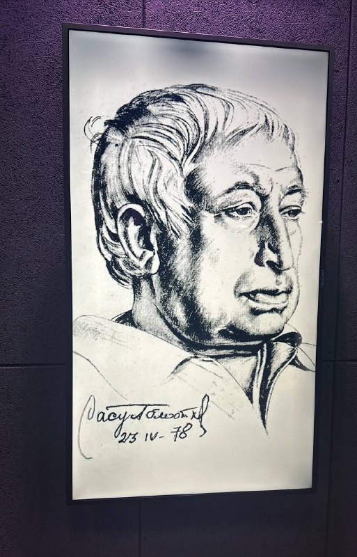 «Учебник жизни» Расула Гамзатова