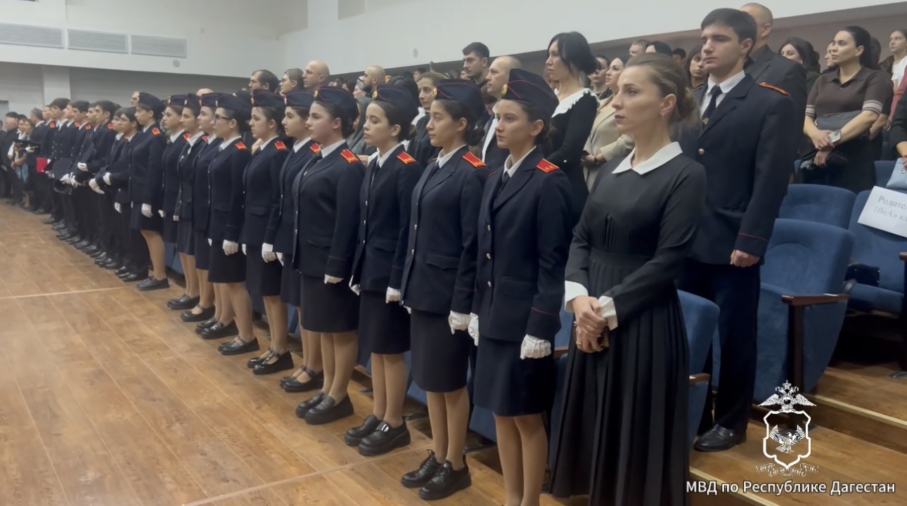Полицейский класс открыли в Республиканском центре образования в Каспийске