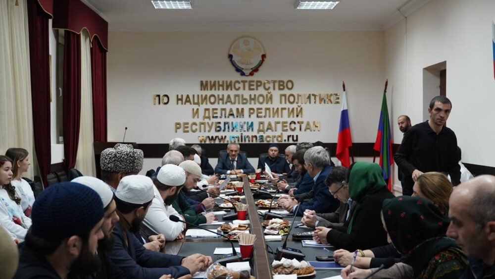 В Махачкале состоялась дискуссионная платформа «Религия и современность»