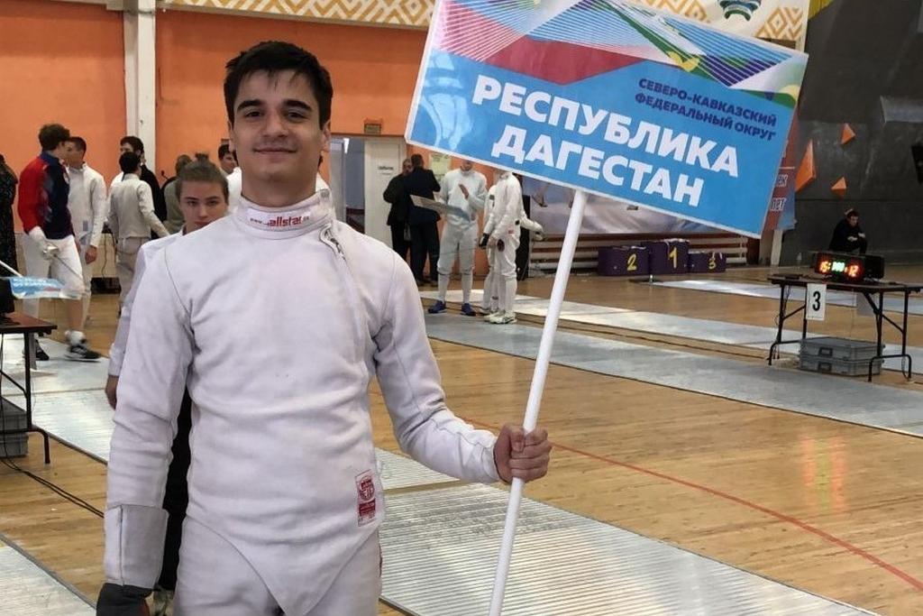 Дагестанский фехтовальщик на всероссийском турнире в Уфе