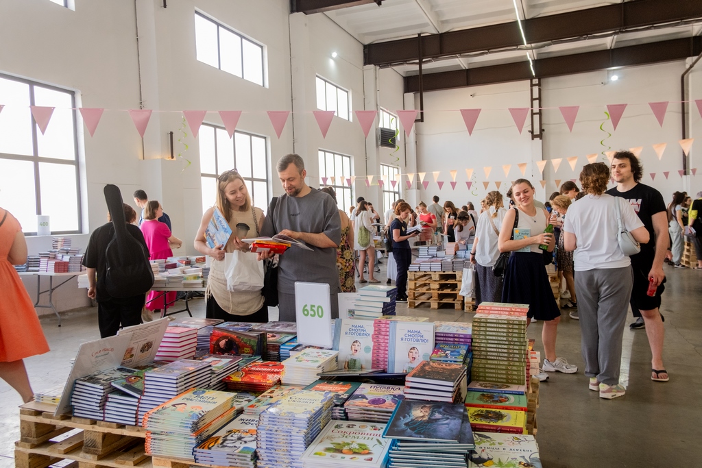 Книжная ярмарка издательства «МИФ» пройдет в Махачкале