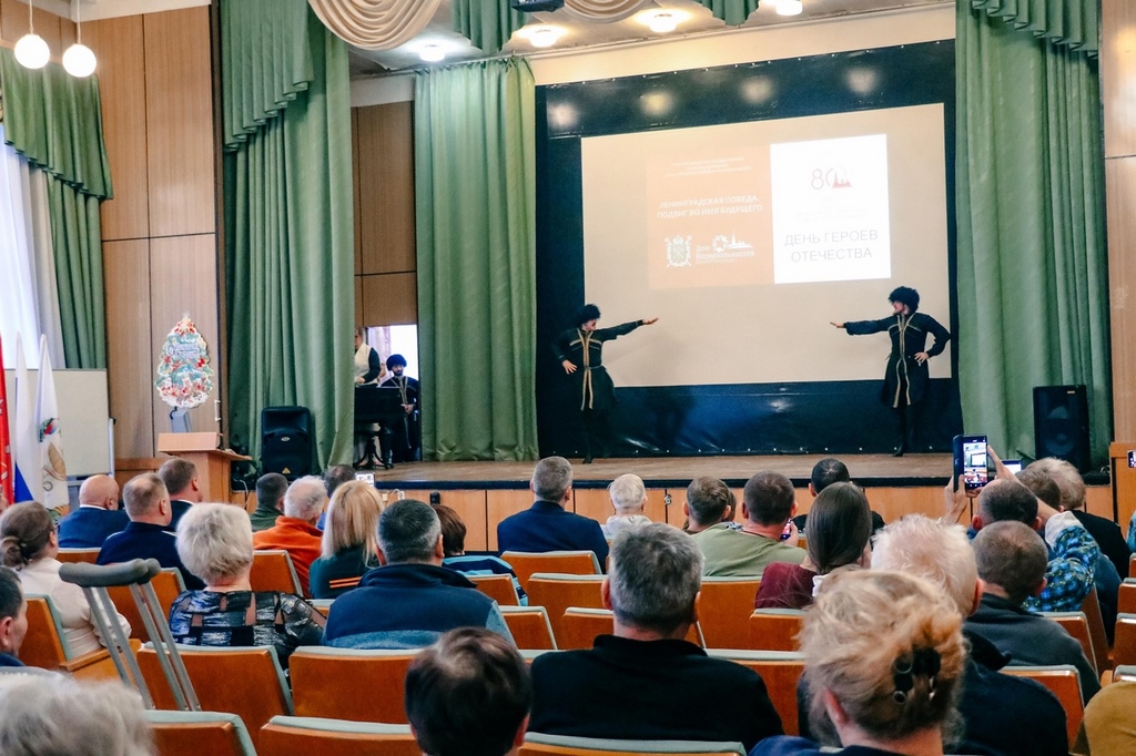 Дагестанцы в Санкт-Петербурге приняли участие в мероприятиях, посвященных Дню Героев Отечества