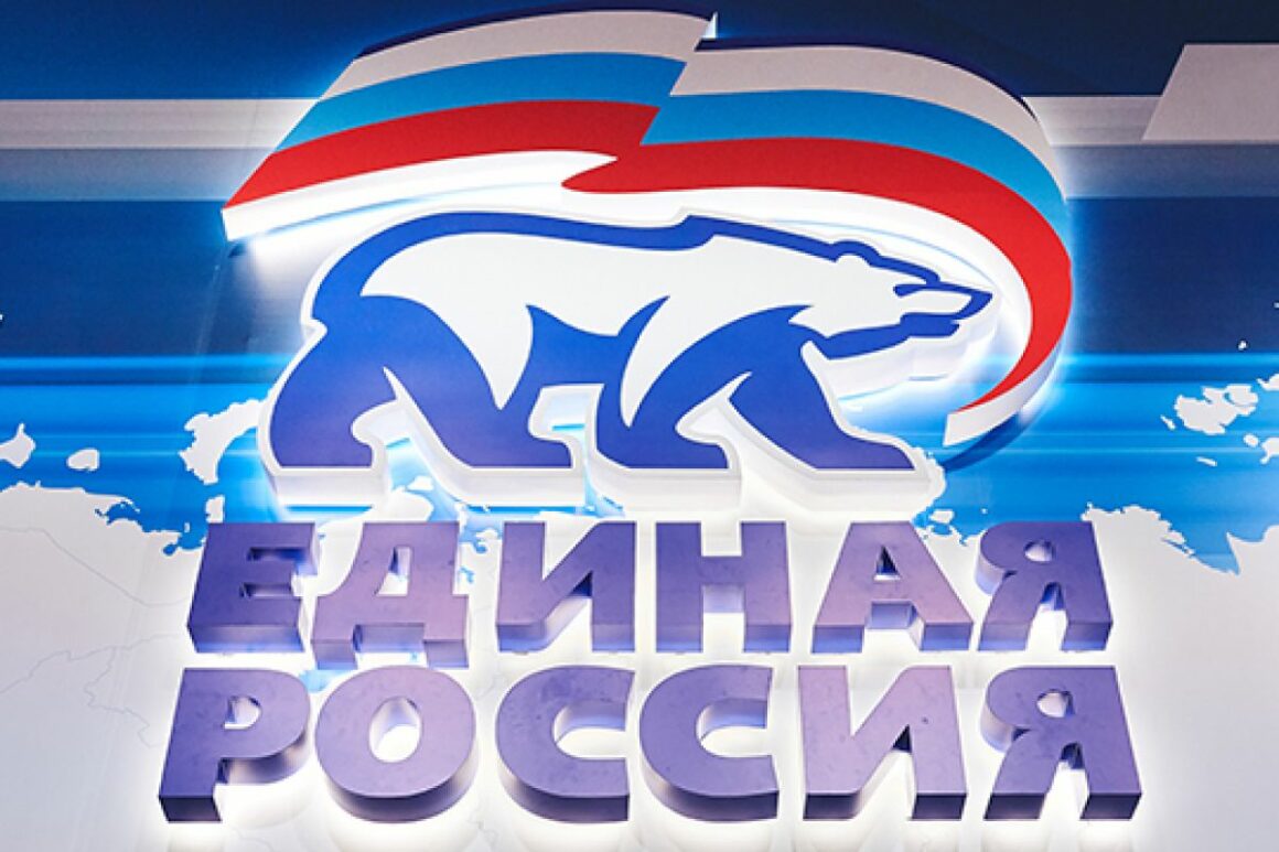 Глава Дагестана возглавит дагестанскую делегацию на съезде «Единой России»