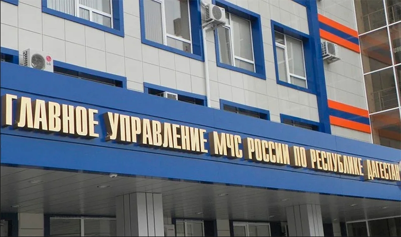 МЧС Дагестана перейдет на усиленный режим в период новогодних каникул