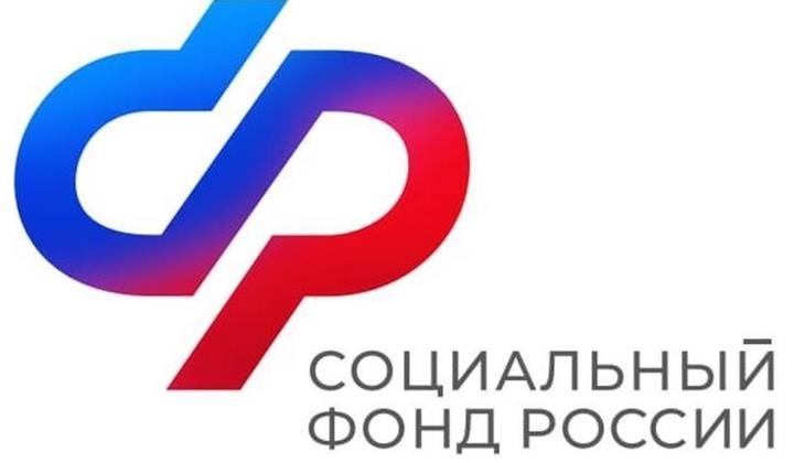 Ветераны СВО будут проходить лечение в центрах реабилитации Социального фонда