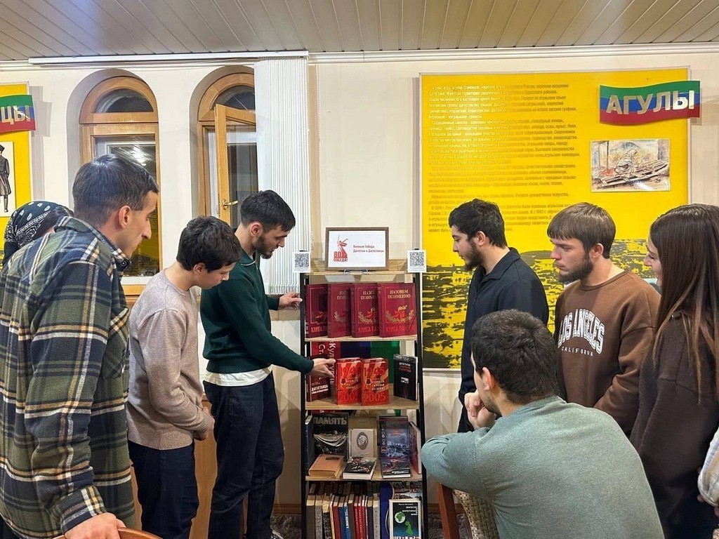 В Представительстве Дагестана в Ставропольском крае организована книжная выставка к 80-летию Победы