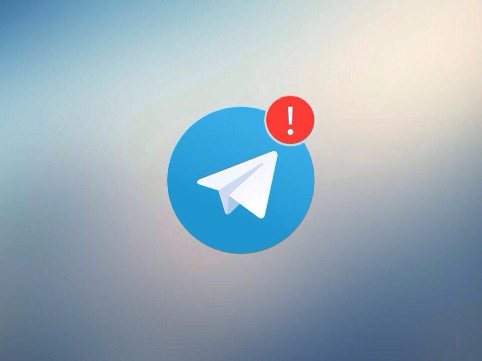 МВД предупредило о распространении вируса Mamont в Telegram