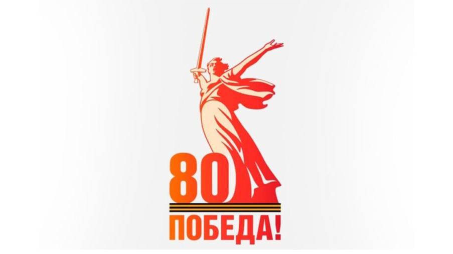 На поддержку ветеранов к юбилею Победы направят более 23 млрд рублей