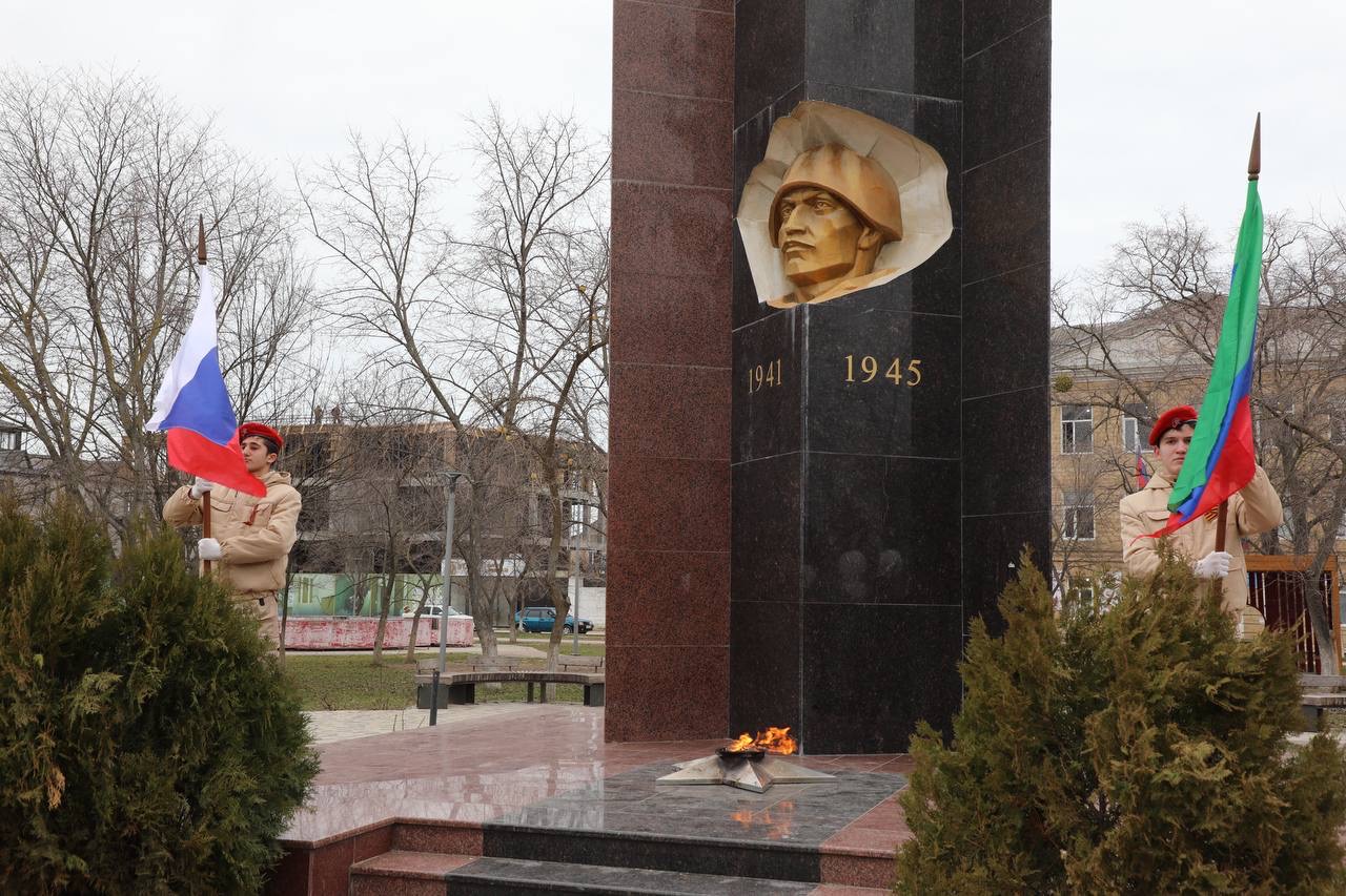 «Одна страна – одна семья»