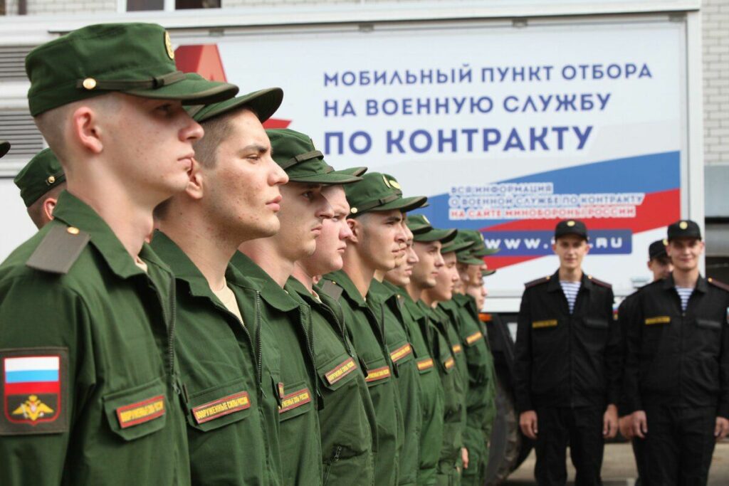 О выплатах при заключении  контракта