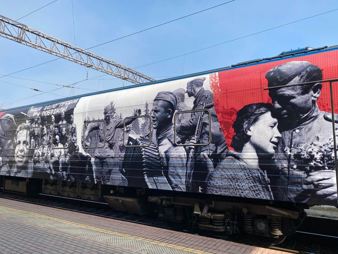Интерактивная передвижная выставка «Поезд Победы» прибыла в столицу Дагестана