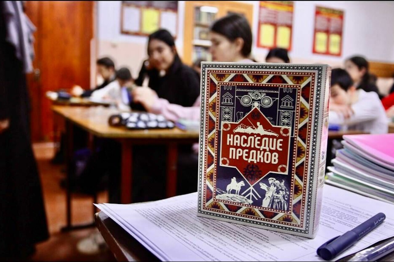 В Махачкале презентовали настольную игру «Наследие предков»