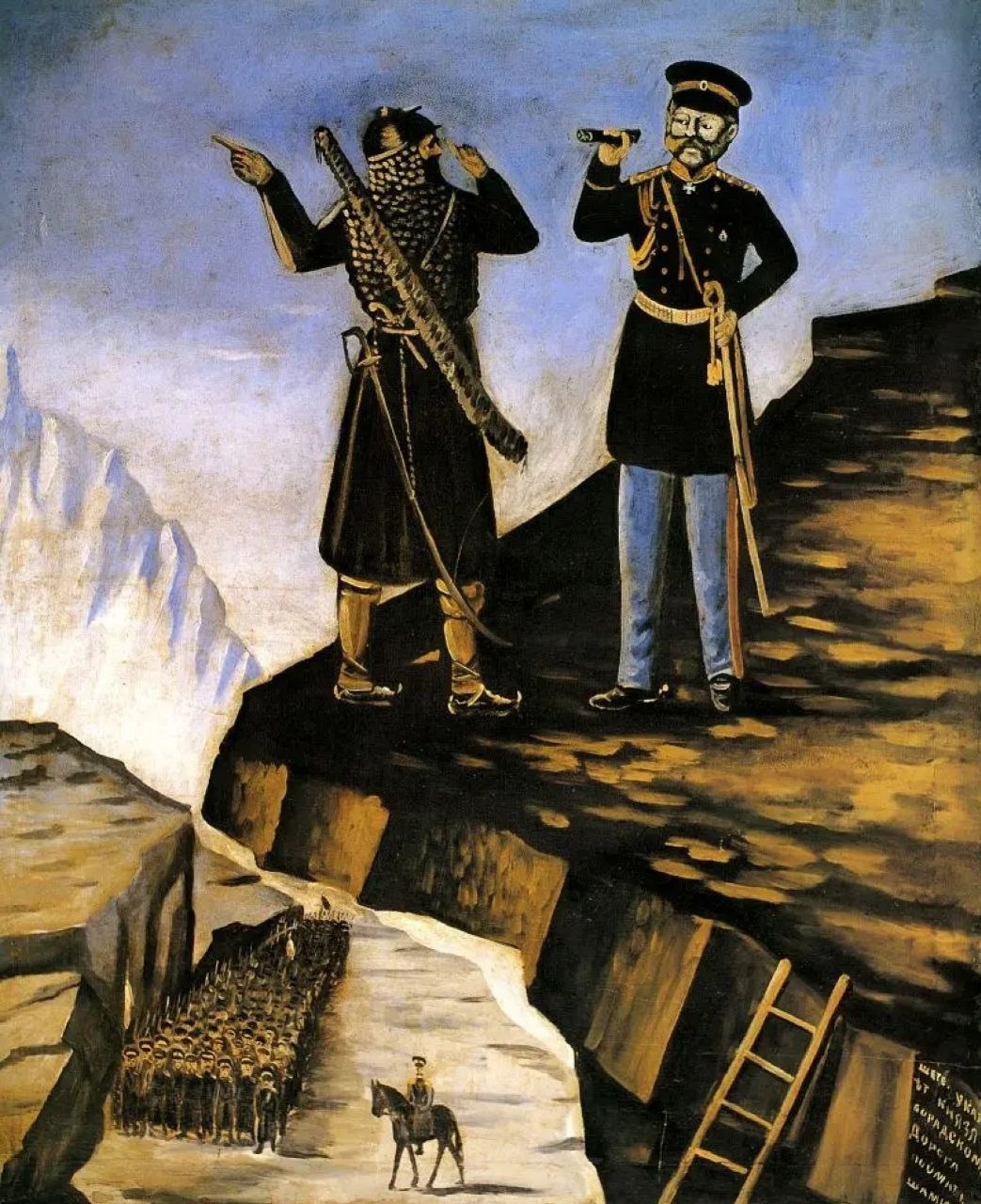 «Злой грузин» – Шете Гулухаидзе