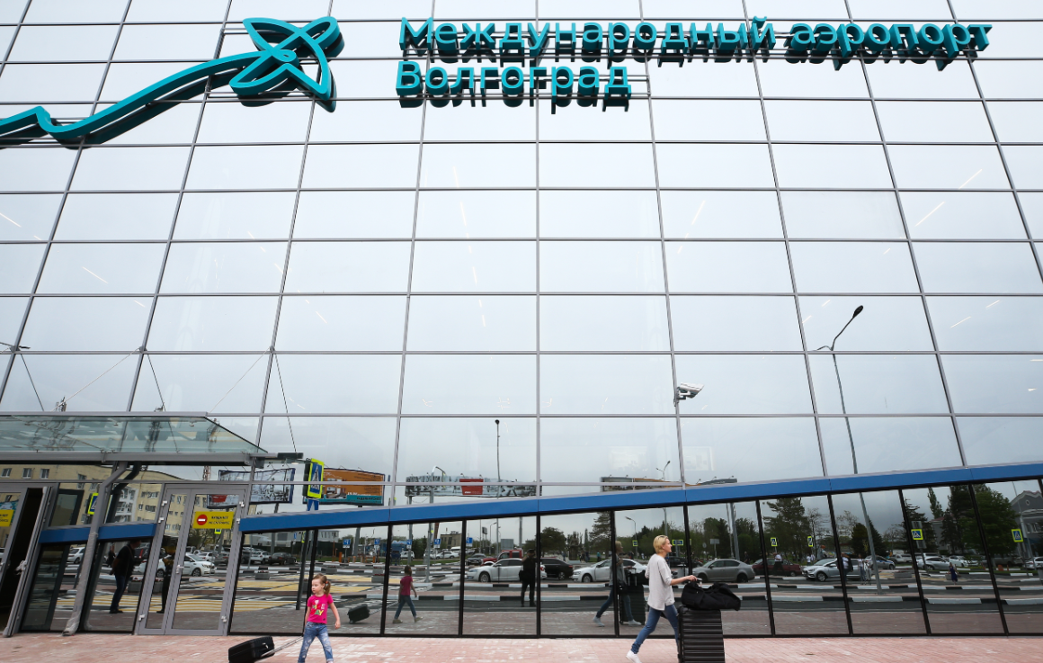 Аэропорт Волгограда официально получил историческое название "Сталинград"