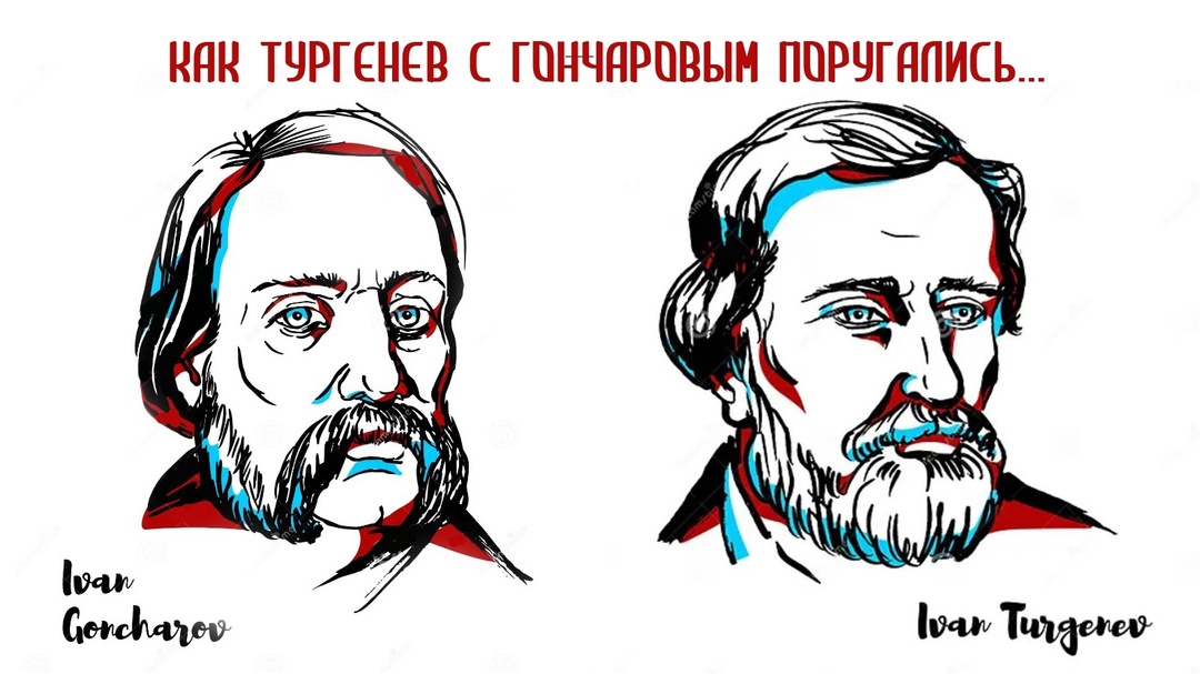 "Третейский суд"