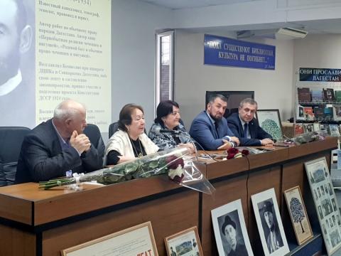 Вечер памяти семьи Далгат «Они прославили Дагестан»
