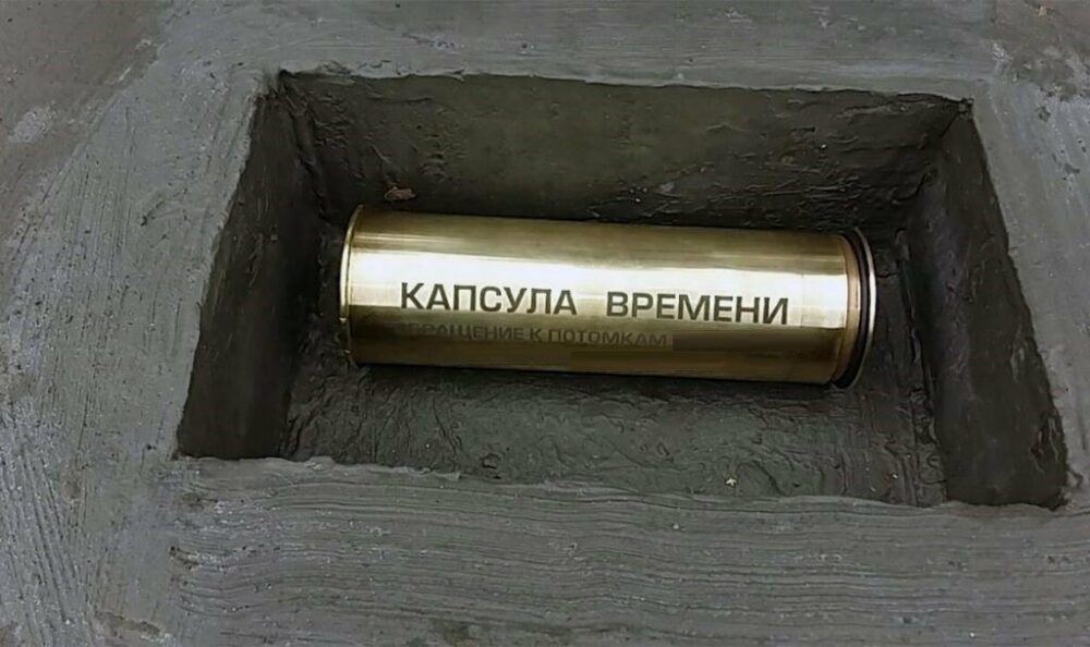 В Дербенте состоится церемония закладки капсулы времени в основание будущего духовного центра