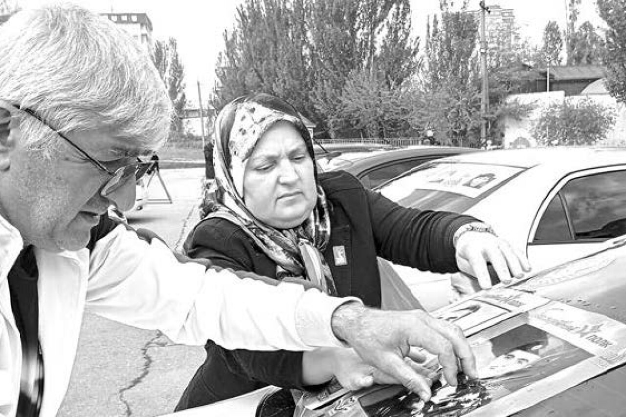 Память не отдадим!