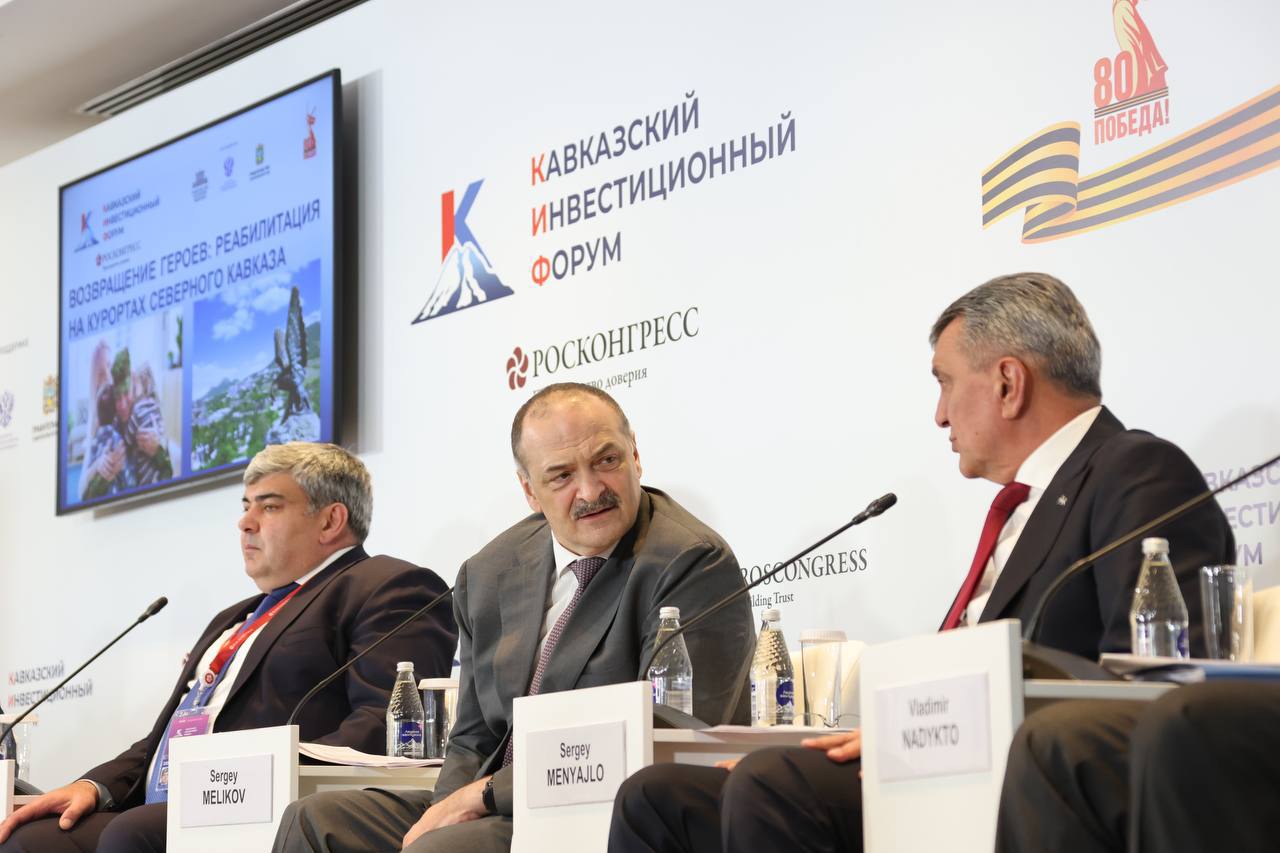 Поддержка военнослужащих и их семей в Дагестане: комплексная помощь и новые инициативы