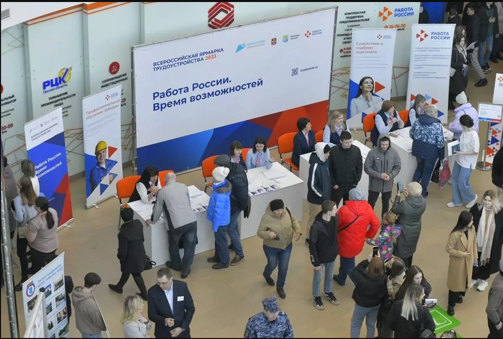 В Дагестане пройдет масштабная ярмарка вакансий рабочих мест