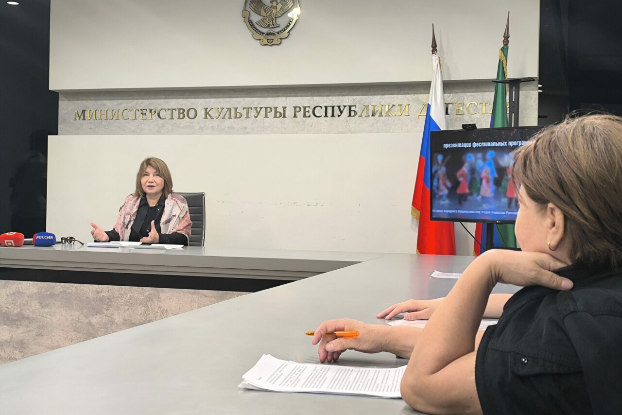 В Дагестане пройдет XXIII Международный фестиваль фольклора и традиционной культуры «Горцы»