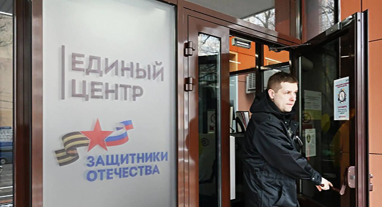 «СВОй бизнес» на Кавказе