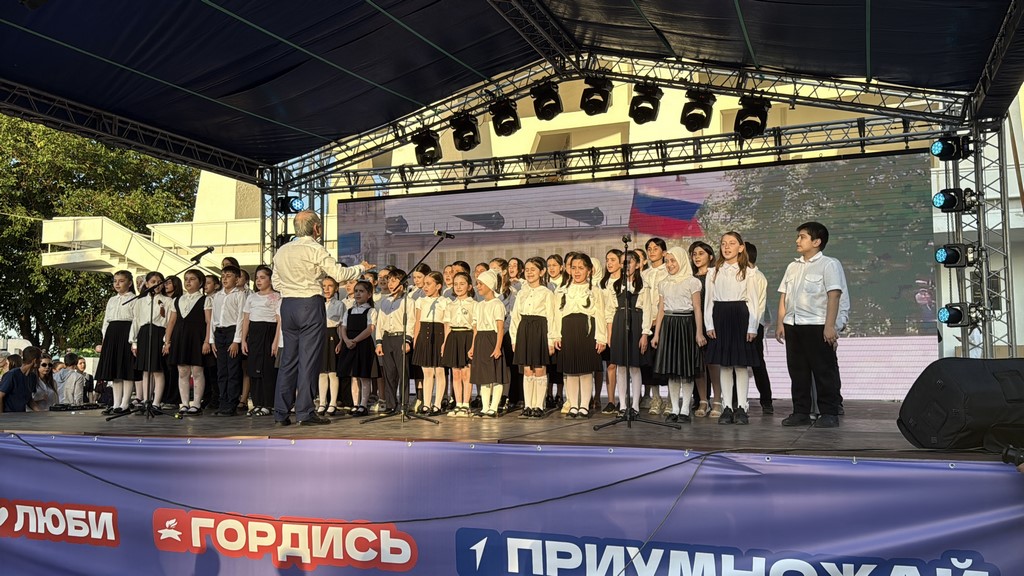 В Махачкале прошло масштабное празднование Дня молодежи