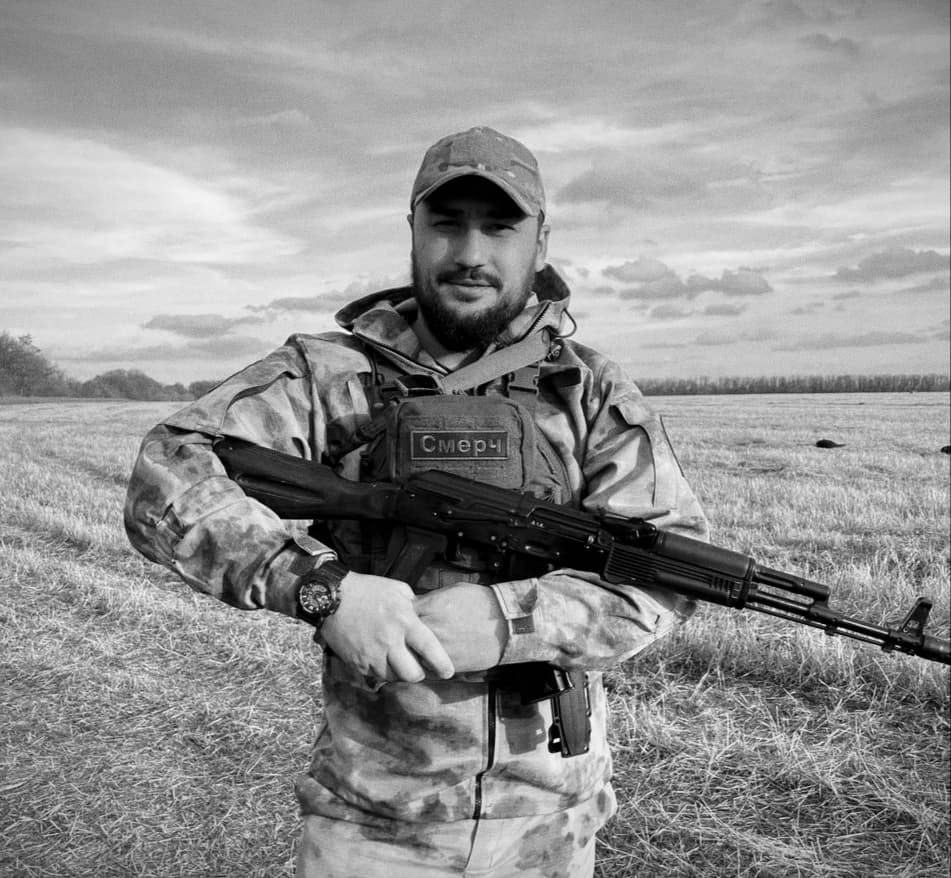 Поддержка родных бойцов