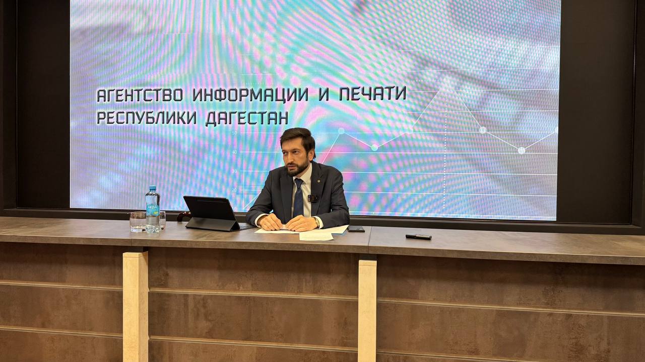 Грядет реформа в дагестанских печатных медиа