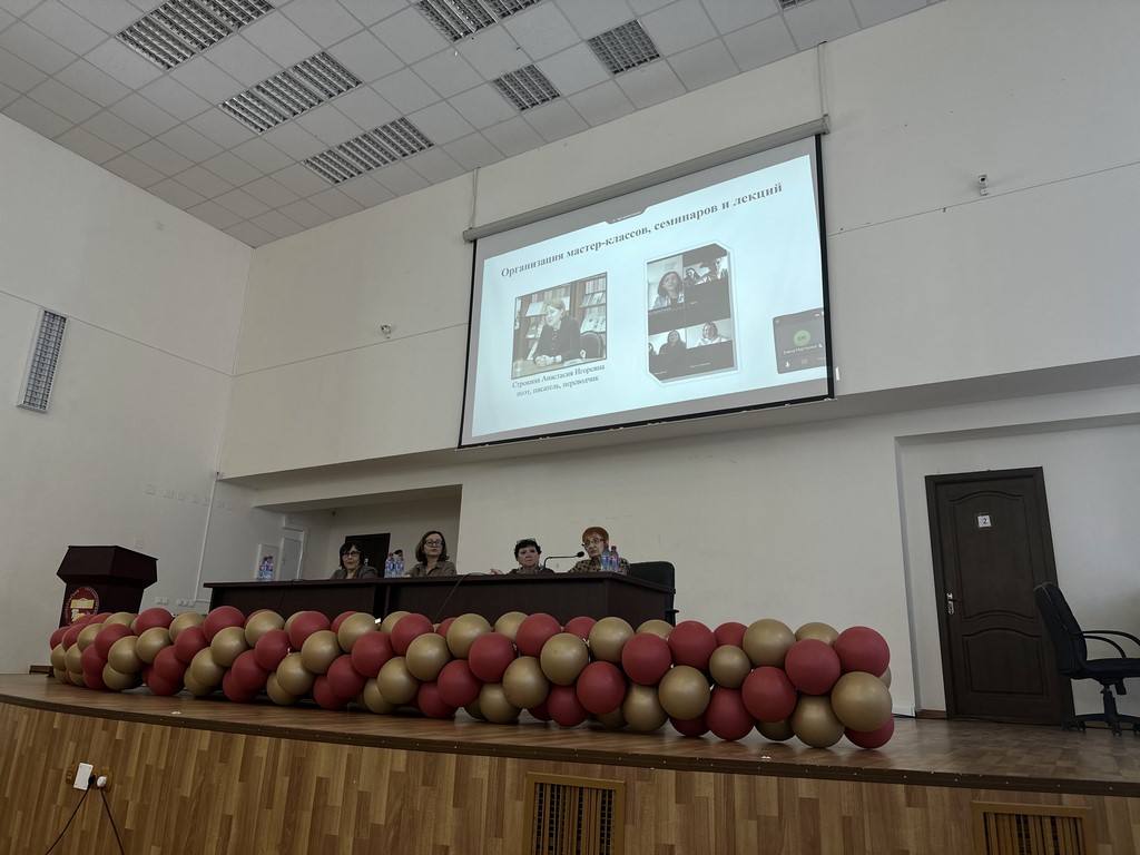 В ДГУ стартовала Летняя школа перевода