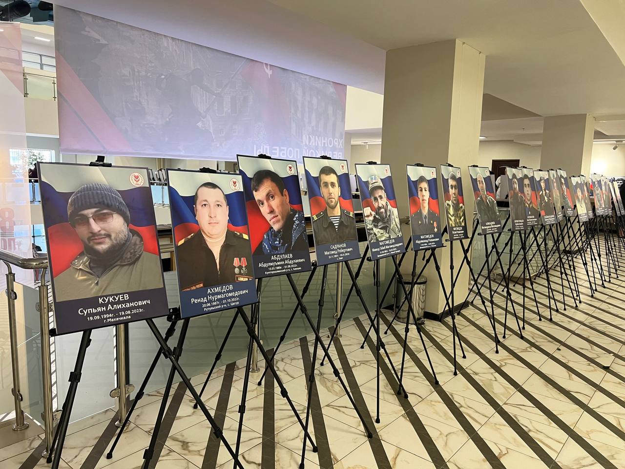 Выставка «Герои нашего времени» открылась в Махачкале