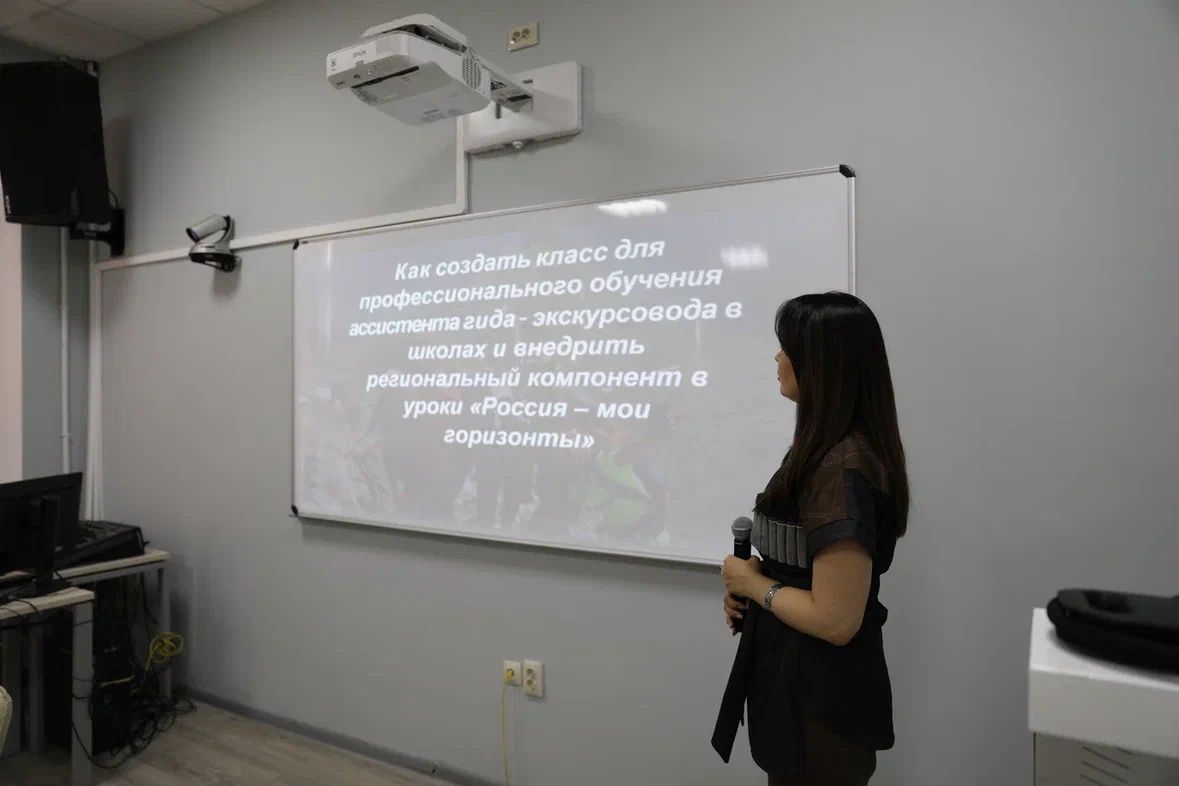 В Дагестане создадут туристические классы в школах в рамках Национального проекта «Молодежь и дети»