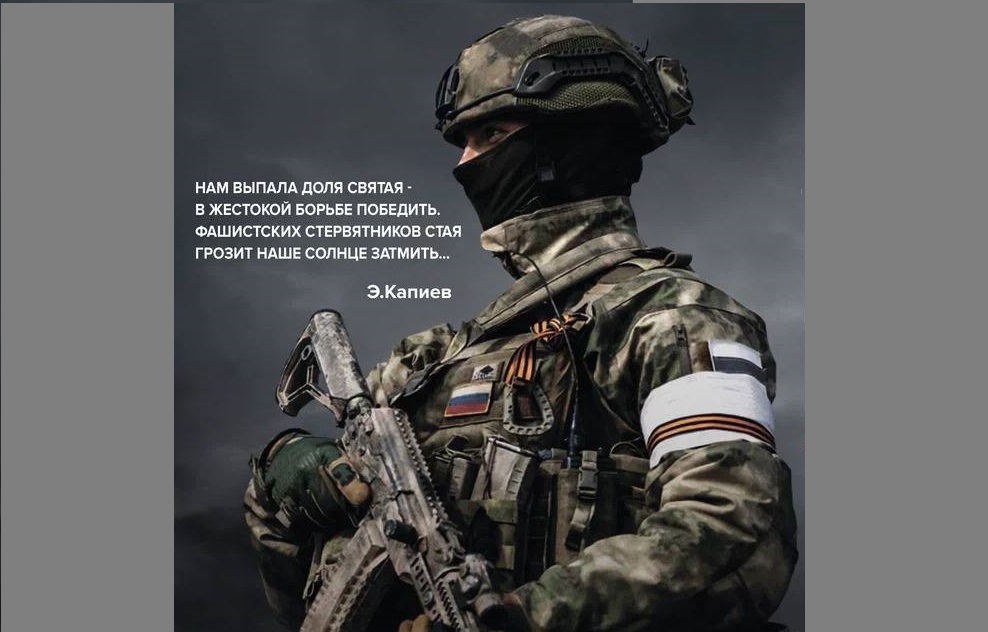 В Дагестане увеличили выплату по военному контракту до двух миллионов