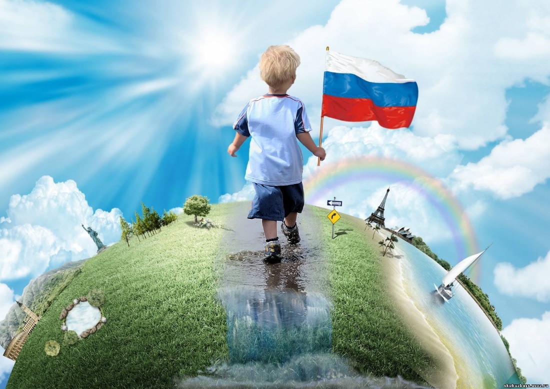 Воспитание чувств