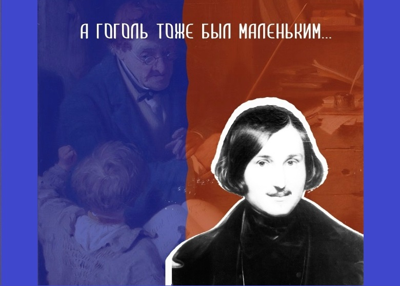 «Способности средственные, туп, слаб, резов»...