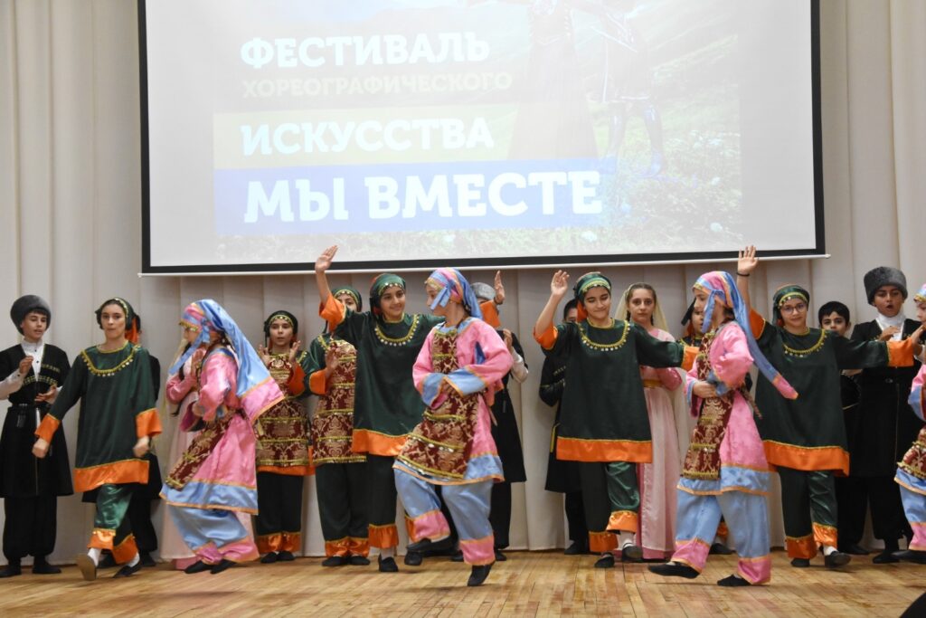 Фестиваль хореографического искусства «Мы вместе» объединяет души и сердца в поддержку наших героев