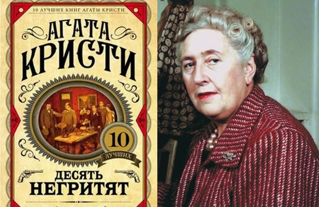 «Пекла книги, как пирожки»