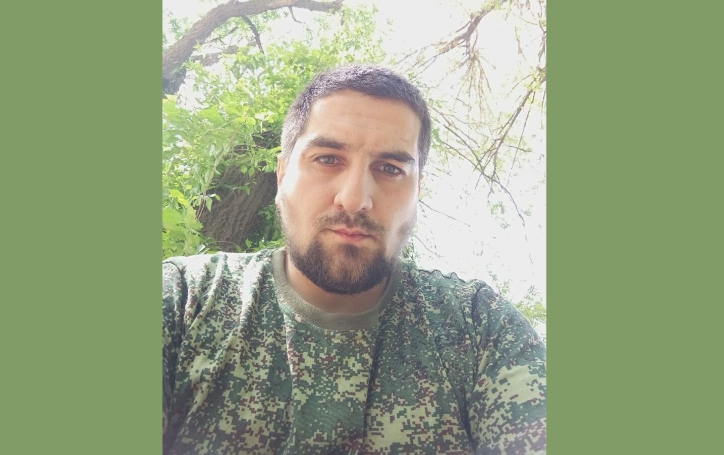 Героизм наших земляков: Замир Гюльмагомедов