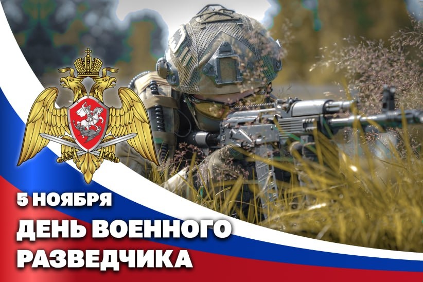 Сильные духом: самые известные книги о разведчиках
