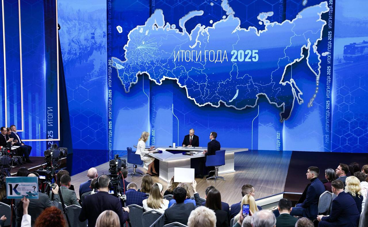 Спикер парламента прокомментировал итоги прямой линии Президента РФ