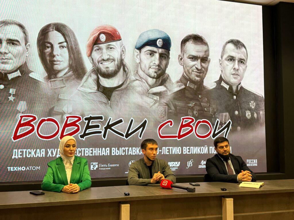 В РИА «Дагестан» презентовали патриотический проект «ВОВекиСВОи»