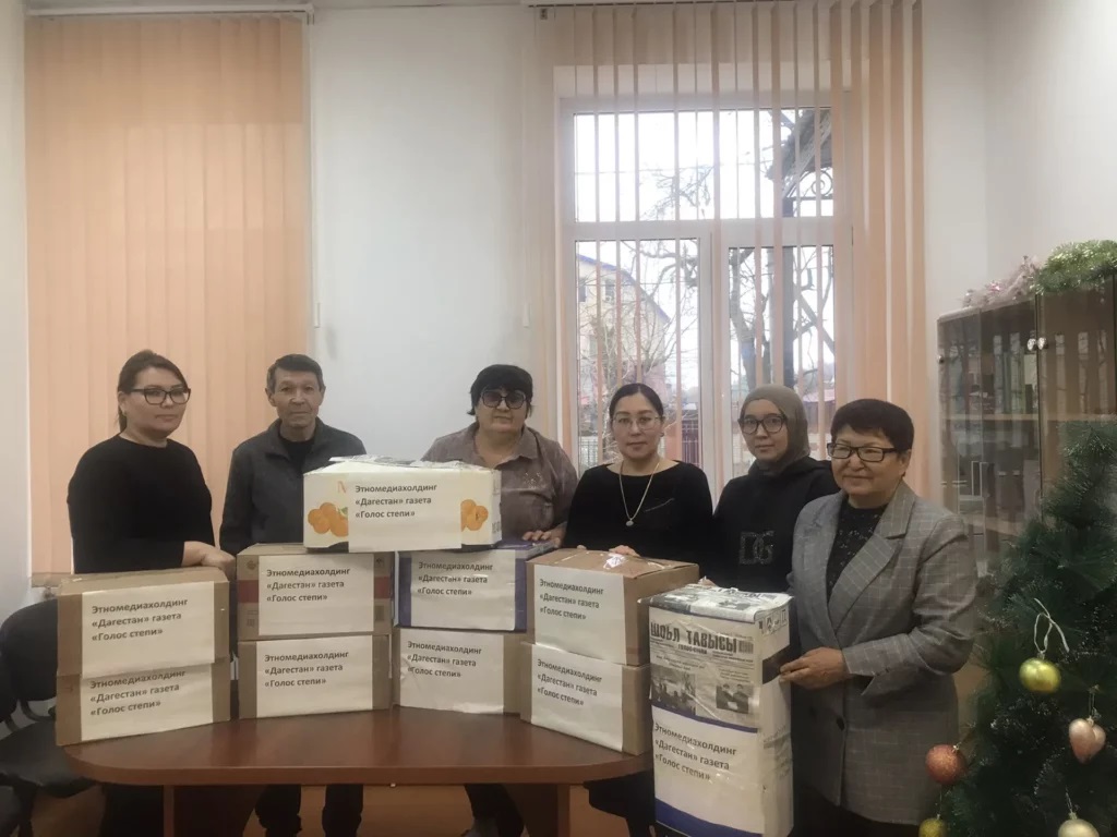 Коллектив газеты «Голос степи» отправил новогодние подарки на передовую участникам СВО