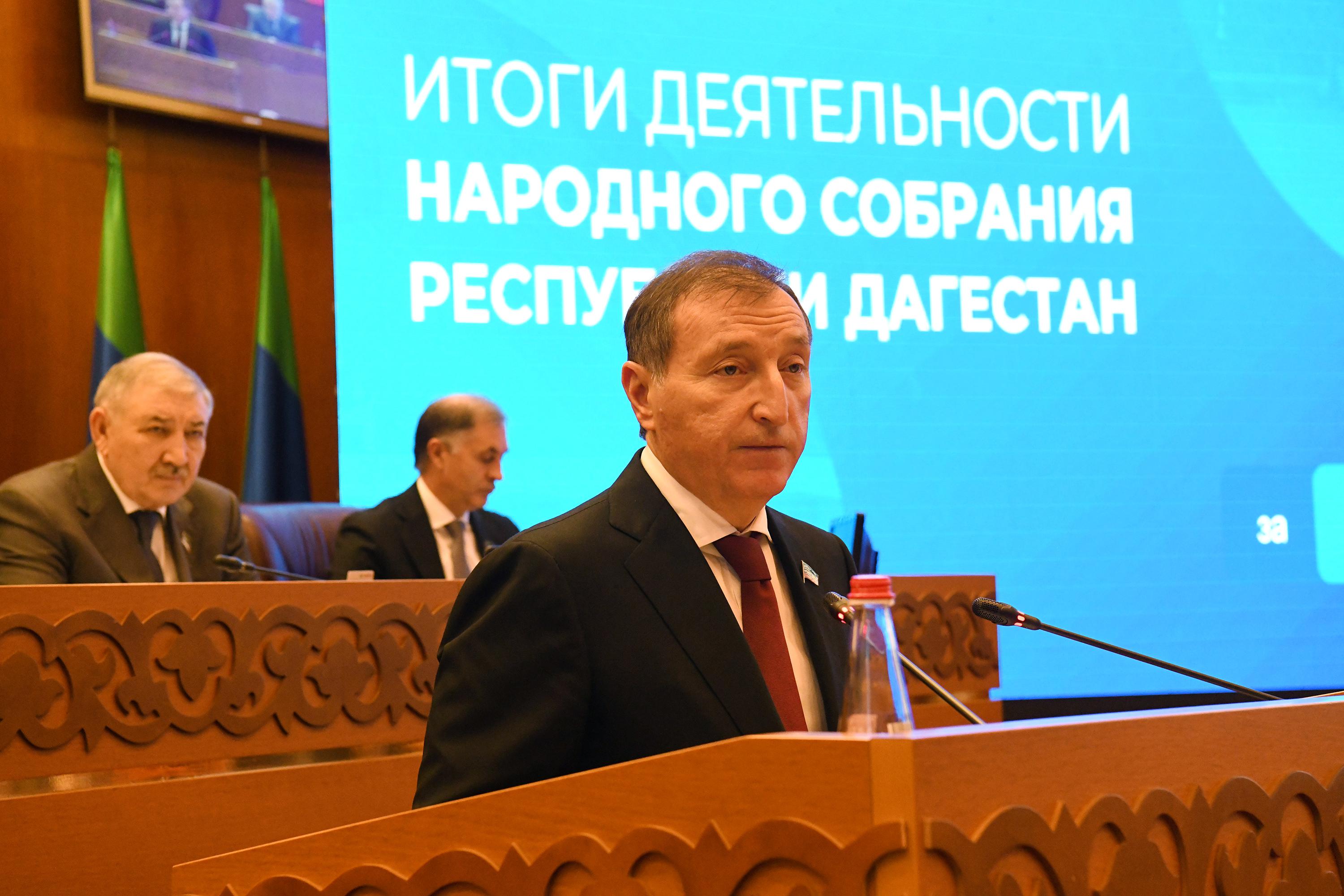 Заур Аскендеров: «Все принятые за год нормативные акты объединяет общая цель – создание современной, понятной и работающей правовой среды в Дагестане»